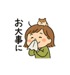 あれれちゃん（個別スタンプ：16）