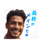 断定的なイケメン（個別スタンプ：7）