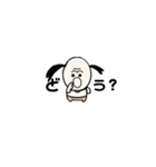 ハゲおじの、日常2（個別スタンプ：4）