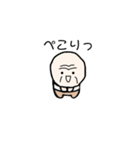 ハゲおじの、日常2（個別スタンプ：5）