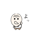 ハゲおじの、日常2（個別スタンプ：7）