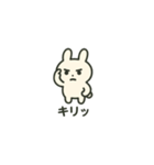 Ponウサ（個別スタンプ：12）