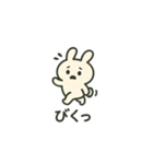 Ponウサ（個別スタンプ：20）