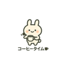 Ponウサ（個別スタンプ：22）