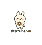 Ponウサ（個別スタンプ：23）