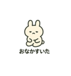 Ponウサ（個別スタンプ：26）