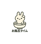 Ponウサ（個別スタンプ：27）