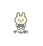 Ponウサ（個別スタンプ：28）