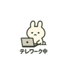 Ponウサ（個別スタンプ：29）