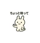 Ponウサ（個別スタンプ：30）