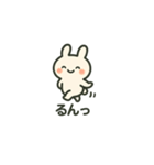 Ponウサ（個別スタンプ：31）