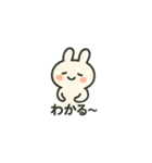 Ponウサ（個別スタンプ：35）