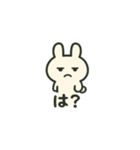 Ponウサ（個別スタンプ：37）