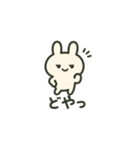 Ponウサ（個別スタンプ：39）
