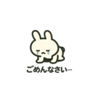Ponウサ（個別スタンプ：40）
