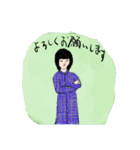 ゴーストワールド3 （敬語）（個別スタンプ：1）