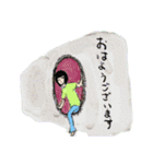 ゴーストワールド3 （敬語）（個別スタンプ：3）
