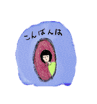 ゴーストワールド3 （敬語）（個別スタンプ：4）