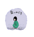 ゴーストワールド3 （敬語）（個別スタンプ：6）