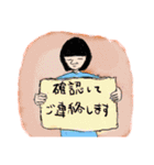 ゴーストワールド3 （敬語）（個別スタンプ：7）