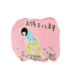 ゴーストワールド3 （敬語）（個別スタンプ：9）