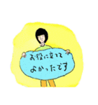 ゴーストワールド3 （敬語）（個別スタンプ：10）