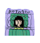 ゴーストワールド3 （敬語）（個別スタンプ：12）