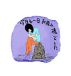ゴーストワールド3 （敬語）（個別スタンプ：14）