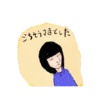 ゴーストワールド3 （敬語）（個別スタンプ：15）