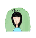 ゴーストワールド3 （敬語）（個別スタンプ：16）