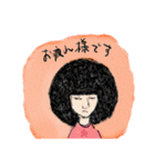 ゴーストワールド3 （敬語）（個別スタンプ：17）