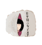 ゴーストワールド3 （敬語）（個別スタンプ：18）