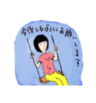 ゴーストワールド3 （敬語）（個別スタンプ：19）