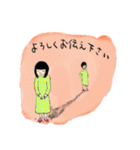 ゴーストワールド3 （敬語）（個別スタンプ：20）