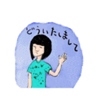 ゴーストワールド3 （敬語）（個別スタンプ：21）