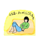 ゴーストワールド3 （敬語）（個別スタンプ：22）