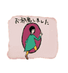 ゴーストワールド3 （敬語）（個別スタンプ：24）