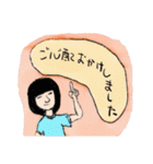 ゴーストワールド3 （敬語）（個別スタンプ：27）