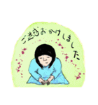 ゴーストワールド3 （敬語）（個別スタンプ：28）