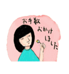 ゴーストワールド3 （敬語）（個別スタンプ：29）
