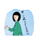 ゴーストワールド3 （敬語）（個別スタンプ：30）
