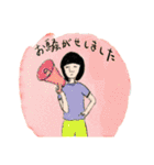 ゴーストワールド3 （敬語）（個別スタンプ：32）