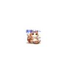 太ったカワイイ猫たち！（個別スタンプ：12）