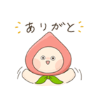 ももずきんズ（個別スタンプ：1）