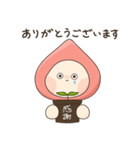 ももずきんズ（個別スタンプ：2）