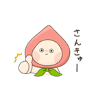 ももずきんズ（個別スタンプ：3）