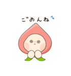 ももずきんズ（個別スタンプ：4）