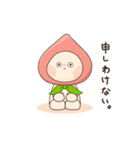 ももずきんズ（個別スタンプ：5）