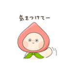 ももずきんズ（個別スタンプ：10）