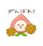 ももずきんズ（個別スタンプ：11）